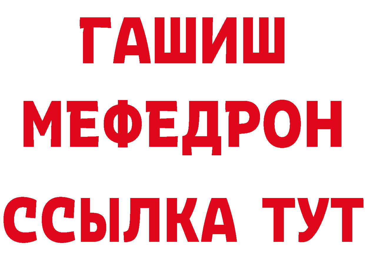 Продажа наркотиков даркнет какой сайт Княгинино